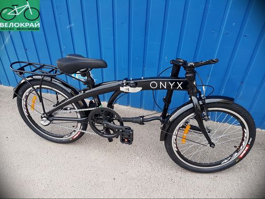 Велосипед 20" Dorozhnik ONYX PH Nexus чорний