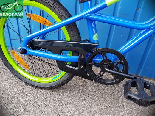 Велосипед 20" Giant Motr 20 синій (KX5020990)