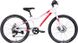 Велосипед 24" Formula ACID DD 12" Al біло-рожевий 2022
